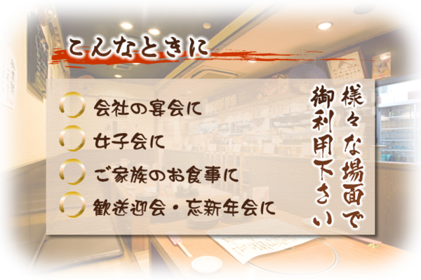 画像の説明 画像の説明